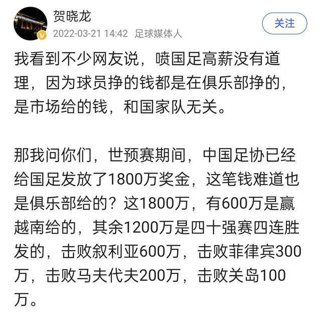 杜布拉夫卡又献神扑第62分钟，迪亚斯抽射被杜布拉夫卡扑出第67分钟，乔林顿铲翻科纳特染黄【双方阵容】利物浦首发：1-阿利森、66-阿诺德、5-科纳特、4-范迪克、2-乔-戈麦斯、3-远藤航、17-琼斯、8-索博斯洛伊、7-迪亚斯、11-萨拉赫、9-努涅斯利物浦替补：62-凯莱赫、10-麦卡利斯特、18-加克波、19-埃利奥特、20-若塔、38-赫拉芬贝赫、53-麦克尼尔、78-宽萨、84-布拉德利纽卡首发：1-杜布拉夫卡、21-利夫拉门托、5-沙尔、4-博特曼、33-伯恩、39-吉马良斯、36-朗斯塔夫、67-刘易斯-麦利、10-戈登、7-乔林顿、14-伊萨克纽卡替补：18-卡里乌斯、29-吉莱斯比、3-杜梅特、6-拉塞尔斯、11-里奇、17-克拉夫特、20-霍尔、24-阿尔米隆、54-墨菲